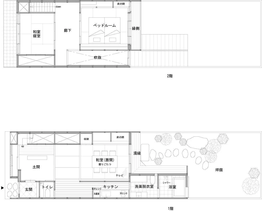 Villa Kuraya Senbonsanjo Kyōto 0*,
